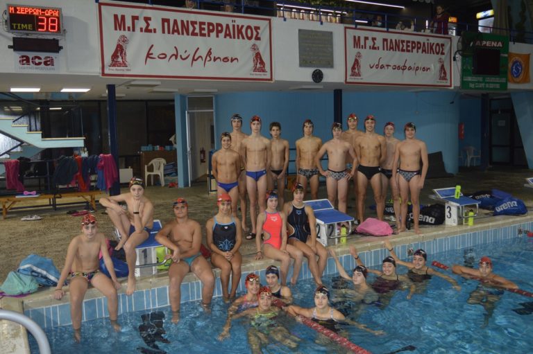 Πανσερραϊκός ΜΓΣ-Κολύμβηση: Φουλάρει τις μηχανές για το Πρωτάθλημα Β. Ελλάδας!