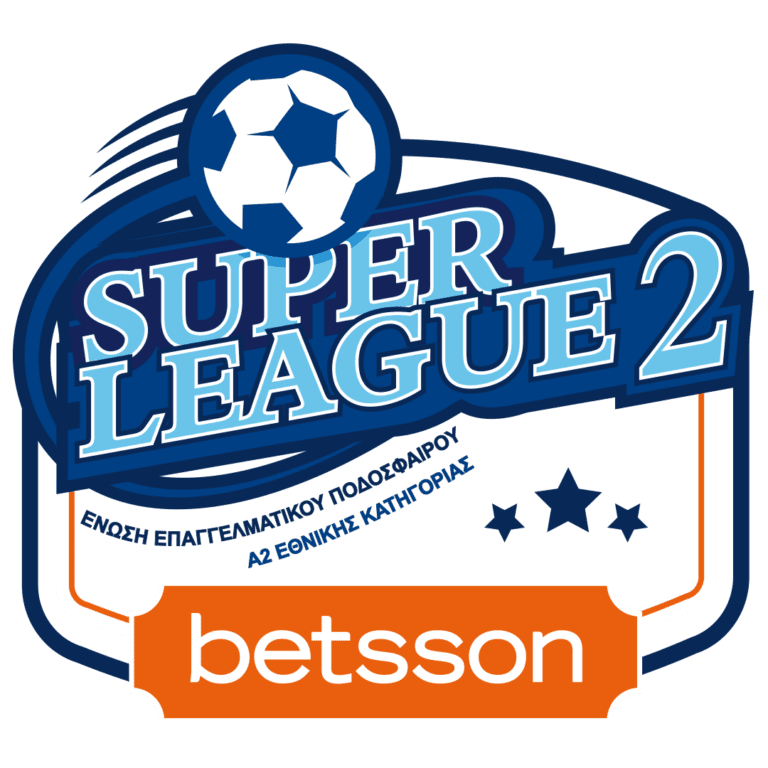 Superleague 2 Αποτελέσματα και βαθμολογία 13ης αγωνιστικής 12-13/1/2022