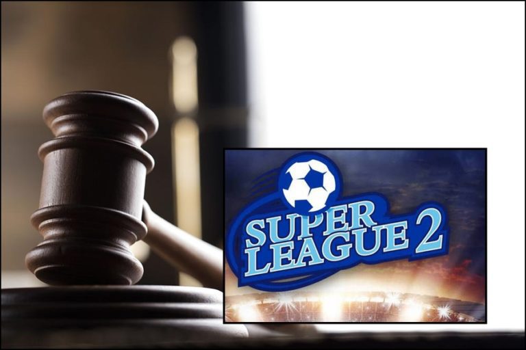 Οι «μάχες» εκτός γηπέδου…κρίνουν την φετινή Super League 2!